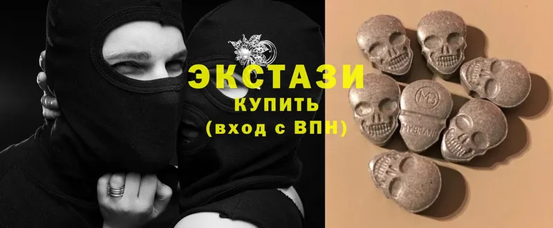 цены наркотик  Карабаново  ЭКСТАЗИ MDMA 